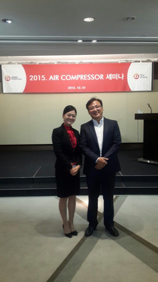 Tear-4엔진 세미나참석 